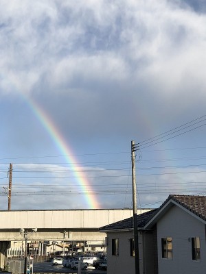虹